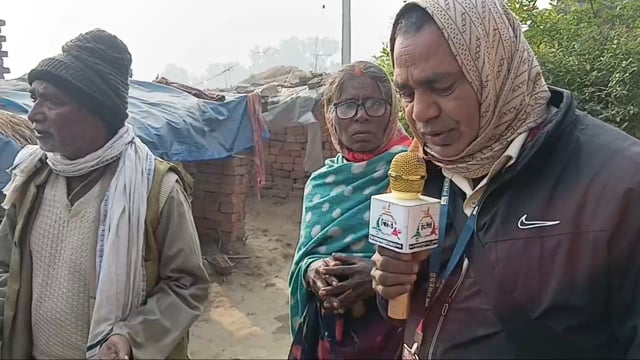 बेलदारी पचंबा गांव में आवास योजना के लाभार्थियों को नहीं मिला आवास योजना का लाभ