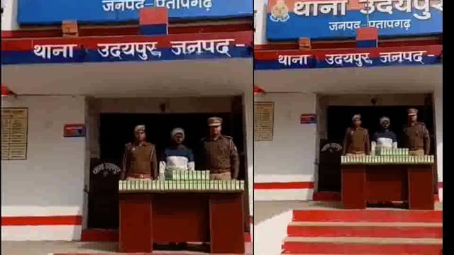 UP के प्रतापगढ़ जिले से दिनभर की बड़ी खबरें। 02/01/2026 #pratapgarh #latestnews  @reporteJitendra 