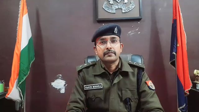 थाना बाबूगढ़ क्षेत्र के ग्राम मुबारिकपुर में हुई फायरिंग की घटना के सम्बन्ध में क्षेत्राधिकारी नगर का आधिकारिक वक्तव्य