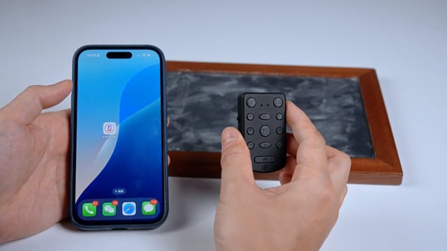 Video PITATA Palm Remote