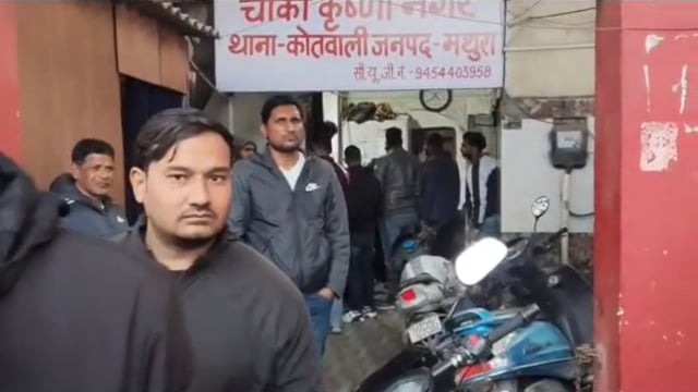 MANT- सामान के रुपए के लेनदेन को लेकर दुकानदार, और ग्राहकों में हुआ,खूनी संघर्ष,,