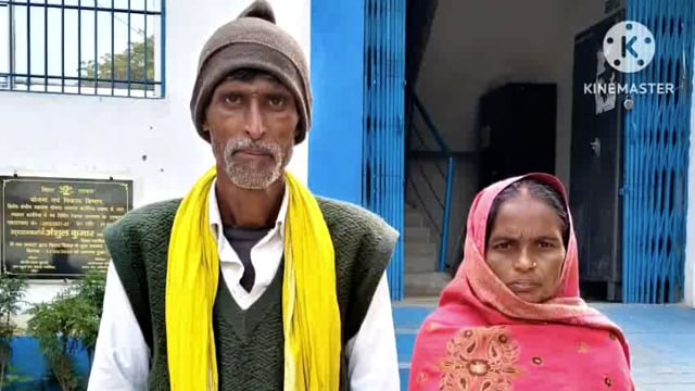 घर मे लूटपाट 