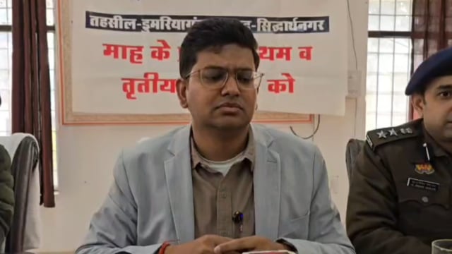 समाधान दिवस में पहुंचे डीएम शिव शरणप्पा जीएन व एसपी अभिषेक महाजन