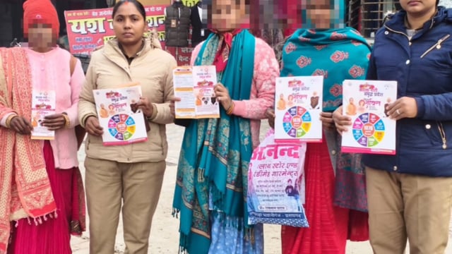 कार्यक्रम के दौरान मिशन शक्ति, नारी शक्ति, नारी सम्मान, नारी सुरक्षा एवं नारी स्वावलंबन जैसे महत्वपूर्ण विषयों #latest_n