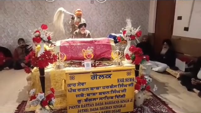 MANT- मथुरा में धूमधाम से मनाया गया, गुरु गोविंद सिंह जी का,359 वां,जन्मदिवस,,