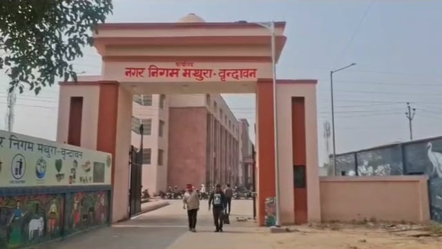 MANT- सड़क पर रेन बसेरा करने वालों को,उठाऐगी निगम की गाड़ी,सुलायेगी रेन बसेरों में,,