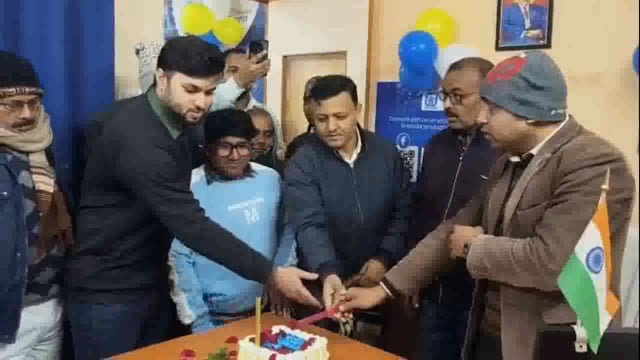 यूको बैंक का 84 वॉं स्थापना दिवस शाखा प्रबंधक के नेतृत्व में समारोह पूर्वक मनाया गया