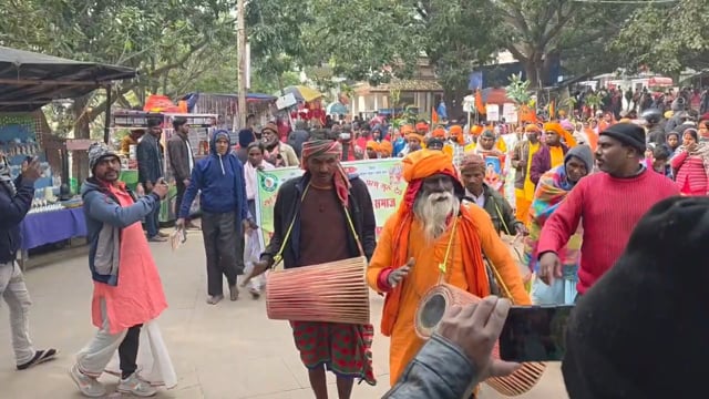 BANKA NEWS: मंदार पापहरणी में संथाल समाज का भव्य अर्धकुंभ प्रारंभ, कलश स्थापना के साथ गूंजा आस्था का संगम