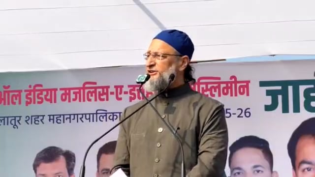 अजित पवार काकाचे राहिले नाही तर लातूरचे कसे होतील,ओवैसी यांनी साधला अजित पवारांवर जोरदार निशाणा