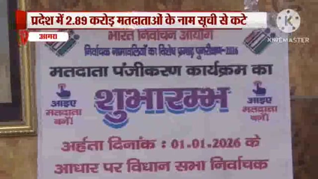 शासन प्रशासन की हर खबर सबसे पहले तेज सबसे पहले नेशनल मीडिया न्यूज़ एजेंसी के माध्यम से देखें