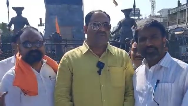 भाजपाचे प्रदेशाध्यक्ष रविंद्र चव्हाण यांचा उदगिरात काँग्रेस पक्षाने केला जाहीर निषेध