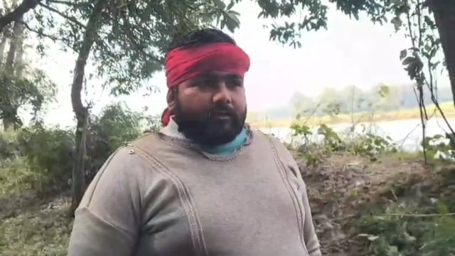 तेंदुआ समझ फैली सनसनी, जांच में निकला फॉरेस्ट कैट का शव