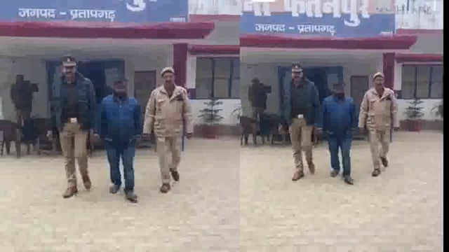 आज की सभी बड़ी खबरें 07/01/2026 || dinbhar ki badi khabren ||  pratapgarh news @reporterJitendra 