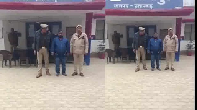 आज की सभी बड़ी खबरें 07/01/2026 || dinbhar ki badi khabren ||  pratapgarh news @reporterJitendra 