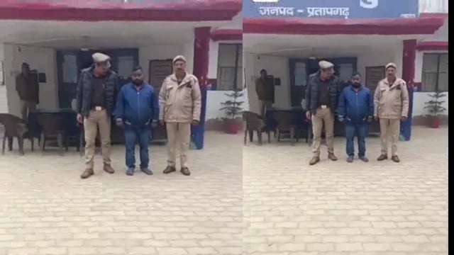 आज की सभी बड़ी खबरें 07/01/2026 || dinbhar ki badi khabren ||  pratapgarh news @reporterJitendra 