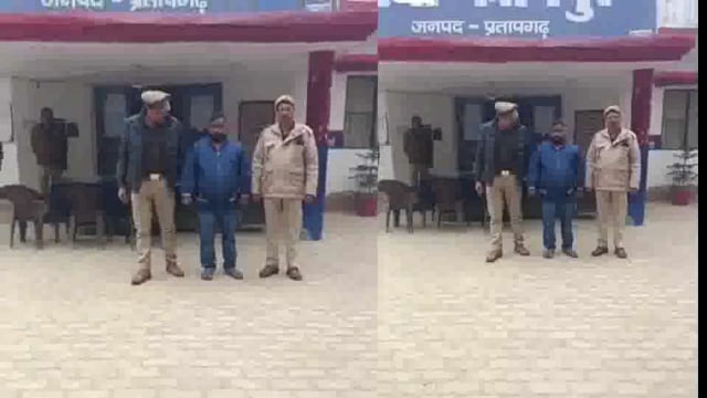 आज की सभी बड़ी खबरें 07/01/2026 || dinbhar ki badi khabren ||  pratapgarh news @reporterJitendra 