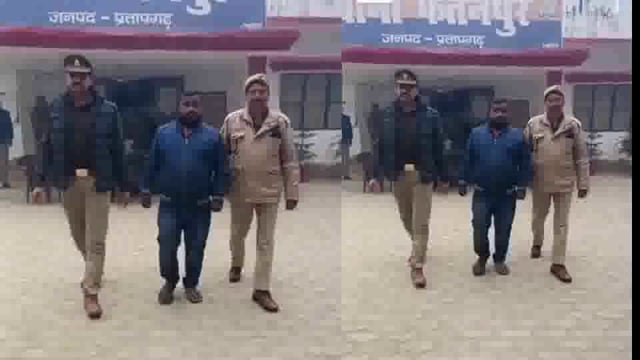 आज की सभी बड़ी खबरें 07/01/2026 || dinbhar ki badi khabren ||  pratapgarh news @reporterJitendra 