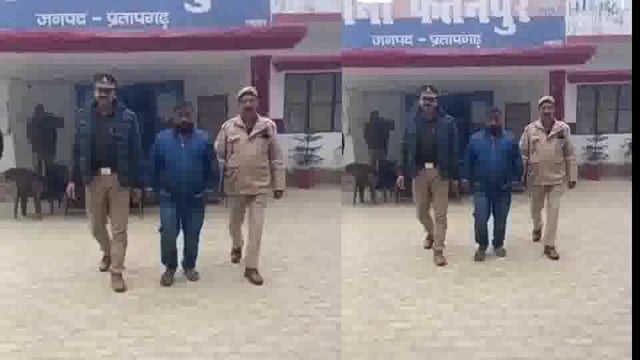 आज की सभी बड़ी खबरें 07/01/2026 || dinbhar ki badi khabren ||  pratapgarh news @reporterJitendra 