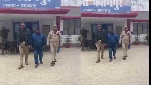 आज की सभी बड़ी खबरें 07/01/2026 || dinbhar ki badi khabren ||  pratapgarh news @reporterJitendra 