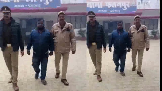 आज की सभी बड़ी खबरें 07/01/2026 || dinbhar ki badi khabren ||  pratapgarh news @reporterJitendra 