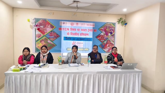 पोषण मिशन विषय पर दो दिवसीय प्रशिक्षण आयोजित