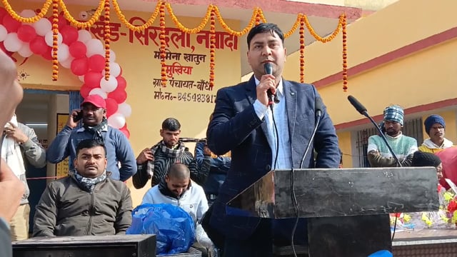 नवनिर्मित पंचायत सरकार भवन का शुभारंभ ग्रामीणों को मिलेगी सुविधा