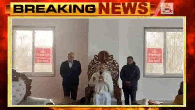 वृंदावन में विभिन्न आयोजनों को लेकर रामानंदी वैष्णव ट्रस्ट द्वारा आयोजित की गई प्रेस कांफ्रेंस।