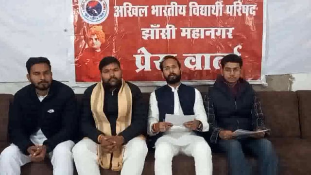 युवा शक्ति के जागरण का माध्यम बनेगा विवेकानंद युवा संगम : एबीवीपी