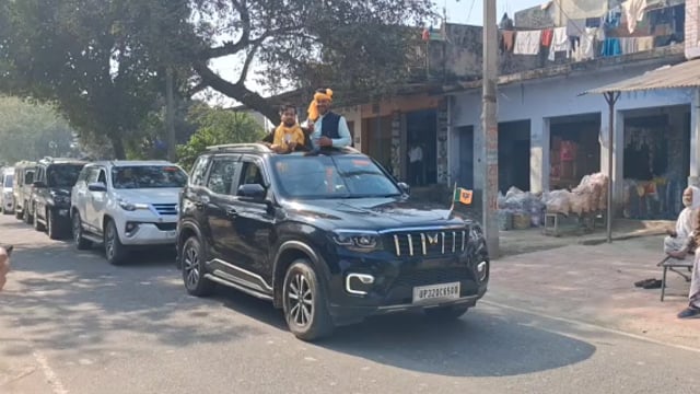 अंबेडकर नगर जिला मुख्यालय पर विराट हिंदू सम्मेलन का आयोजन भाजपा मंडल अध्यक्ष विनय पांडे और व्यापार मंडल के जिला अध्यक्ष शिवकुमार गुप्ता,श्री प्रकाश गुप्ता अगुवाई करते नजर आए।..✍️