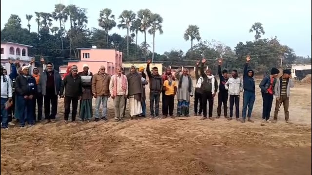 दबंगों ने स्कूलमैदान को ट्रैक्टर से जोतकर किया क्षतिग्रस्त,ग्रामीणोंने बैठककर अधिकारियों को ज्ञापन सौंपनेका लिया निर्णय 