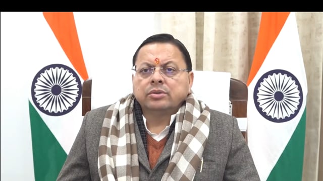 अंकिता भंडारी हत्याकांड पर सी बी आई की संस्तुति के बाद क्या बोले मुख्य मंत्री धामी जी!