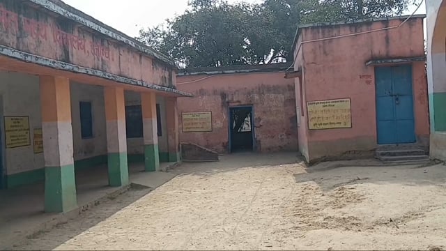 उत्क्रमित मध्य विद्यालय रजौध में शिक्षकों की कमी से पठन-पाठन प्रभावित