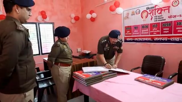 थाना जलालाबाद में बाल शिशु गृह, बाल मित्र केन्द्र एवं मिशन शक्ति केन्द्र का उद्घाटन