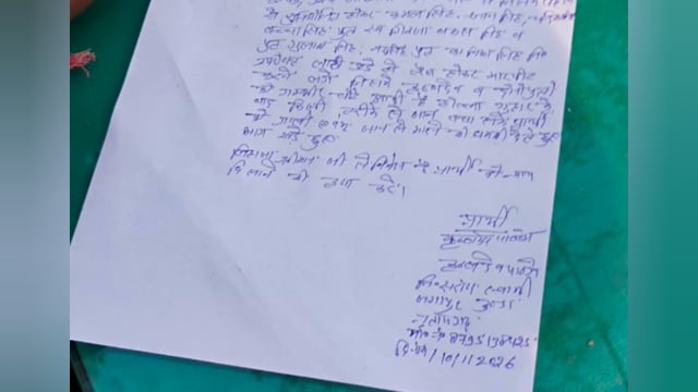 दबंगों ने मौके पर पहुंचे लेखपाल के सामने ही शिकायतकर्ता पूर्व लेखपाल कृष्णदेव पांडे और उनके दोनों बेटों पर जानलेवा#lates