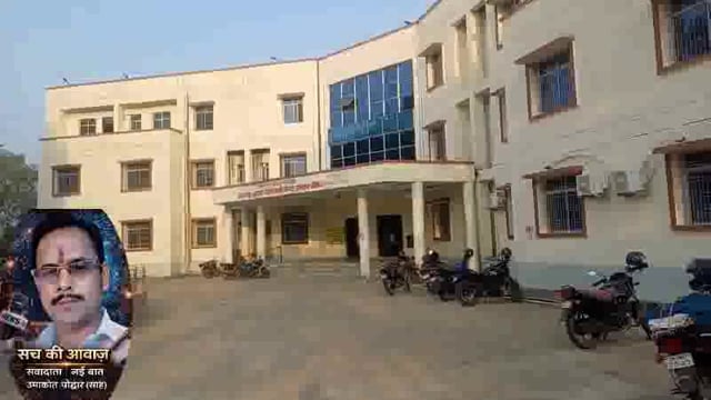 चांदवारी पंचायत के छोटा कुसुमघट के दर्जनों आवास योजना से वंचित लाभुक ने अवैध उगाही का आरोप में बीडीओ को दिया आवेदन:जांच 