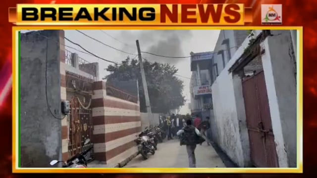 मथुरा में संदिग्ध मांस हुआ बरामद क्षेत्र में दहशत।