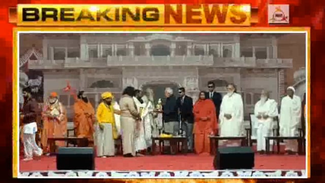 धर्म नगरी वृंदावन में संघ प्रमुख मोहन भागवत ने सुदामा कुटी शताब्दी महोत्सव का दीप प्रज्वलित कर किया शुभारंभ।