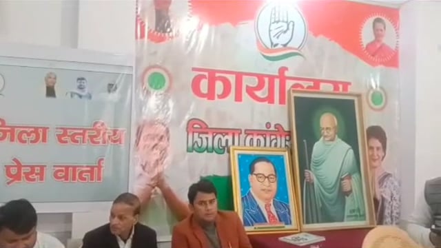 MANT- 12 जनवरी से 6 फरवरी तक चलेगा, जिला स्तरीय मनरेगा बचाओअभियान,मुकेश धनगर,जिला कांग्रेस,,