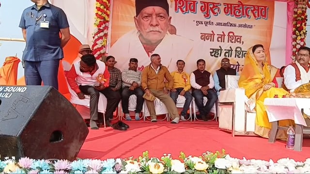 रजौली के दुलरपुरा में शिव गुरु महोत्सव का भव्य आयोजन, हजारों की संख्या में जुटे शिव भक्त