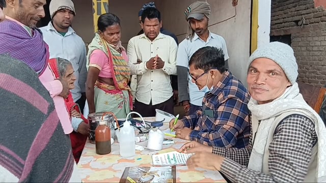 बरदाहा बाजार में विशाल चिकित्सा महा शिविर का आयोजन, सैकड़ो लोगों ने उठाया लाभ