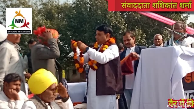 वैर,  किसान सम्मेलन में सांसद संजना जाटव बोली की ठंड में किसान  बेहाल,  बिजली -खाद व्यवस्था फेल.
