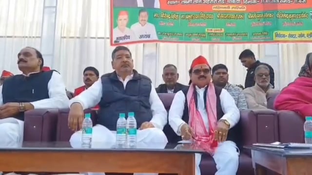 सपा सांसद का बयान मंचाया सियासी भूचाल, जानिए भगवान राम को क्या कहा