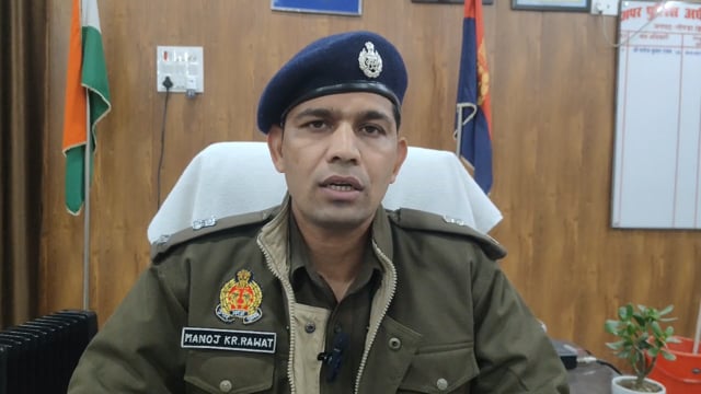 थाना खरगूपुर अंतर्गत राजजोत गांव में हुए खूनी भिड़ंत में एक की मौत हुई इसी के संबंध में एडिशनल एसपी की बाइट 