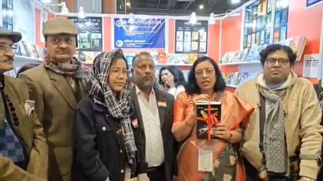 विश्व मंच पर बगहा की साहित्यिक उड़ान, अब्दुल ग़फ़्फ़ार की ‘अफ़सानानिगार’ का दिल्ली में लोकार्पण 