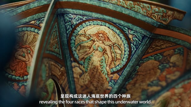Video Atlantis Playing Cards by ARK 