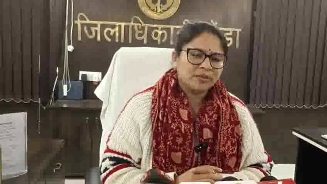गोंडा सड़क सुरक्षा अभियान को लेकर जिला अधिकारी ने लोगों को किया जागरूक