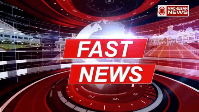 सांगली (महाराष्ट्र) के मार्केट यार्ड सेवाकेंद्र , संजय नगर पाठशाला, कुपवाड़ पाठशाला, दामाने हायस्कूल भगवान भाई माउंट आबू