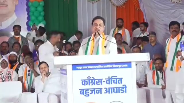 लातूर जिल्ह्यात एक टोळक पक्ष चालवतोय,माजी मंत्री दिलीपराव देशमुख यांनी भाजपावर डागली तोफ