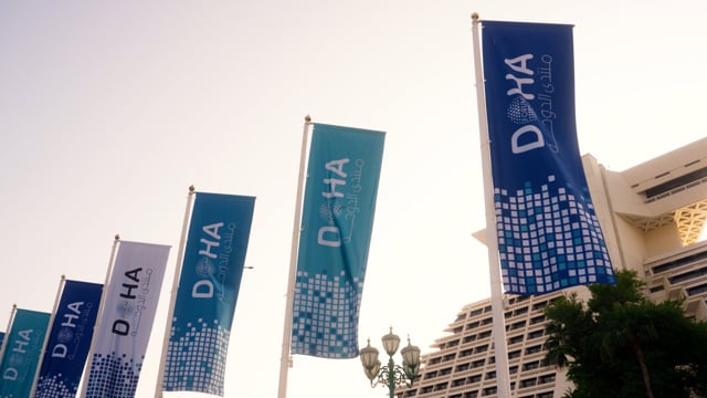 DOHA FORUM 2025 - Highlight