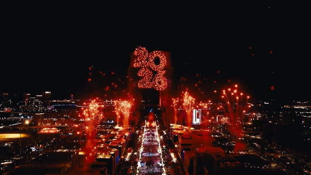 LUSAIL NEW YEAR 2025 - HIGHLIGHT